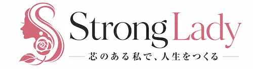 芯のある女性になるための自分軸メディア StrongLadyのロゴ